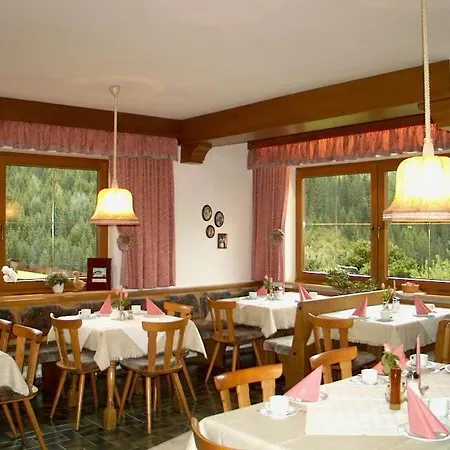 Gaestehaus Elfriede Guest house *